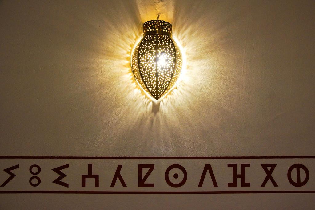 Riad Honey Marrakesh Exterior photo